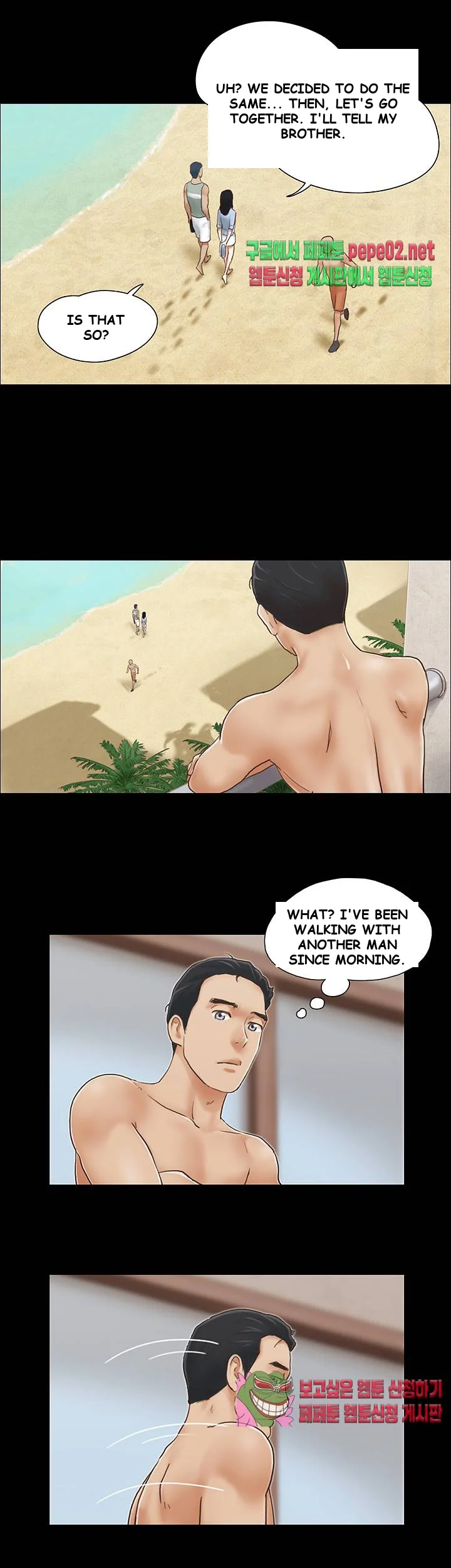 All By Agreement Chapter 3 - Page 20
