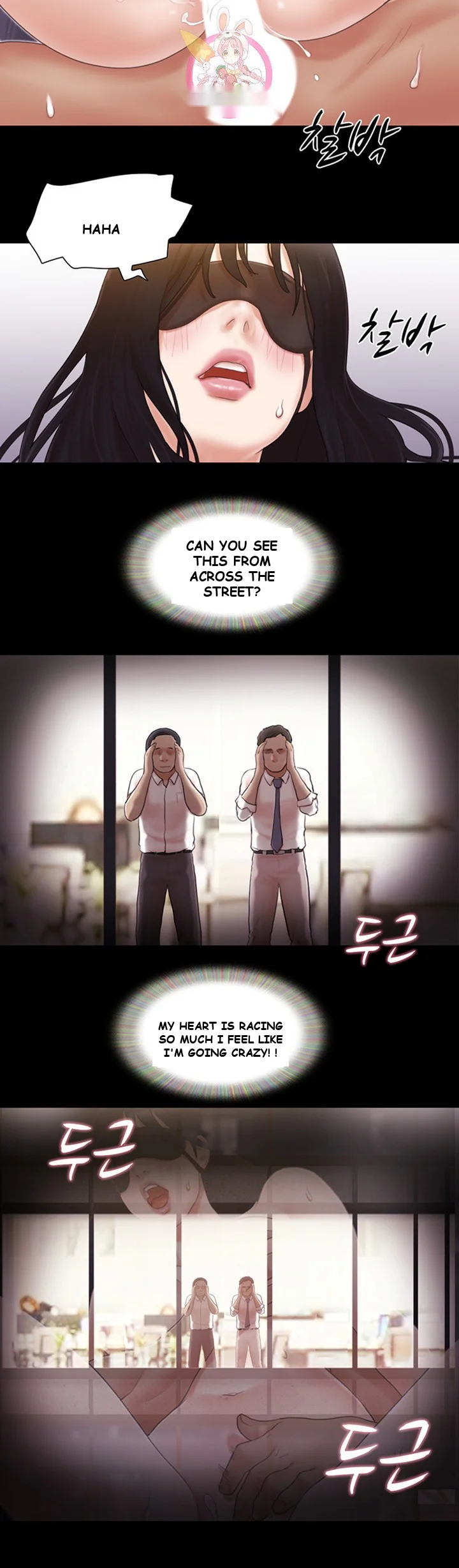 All By Agreement Chapter 30 - Page 10