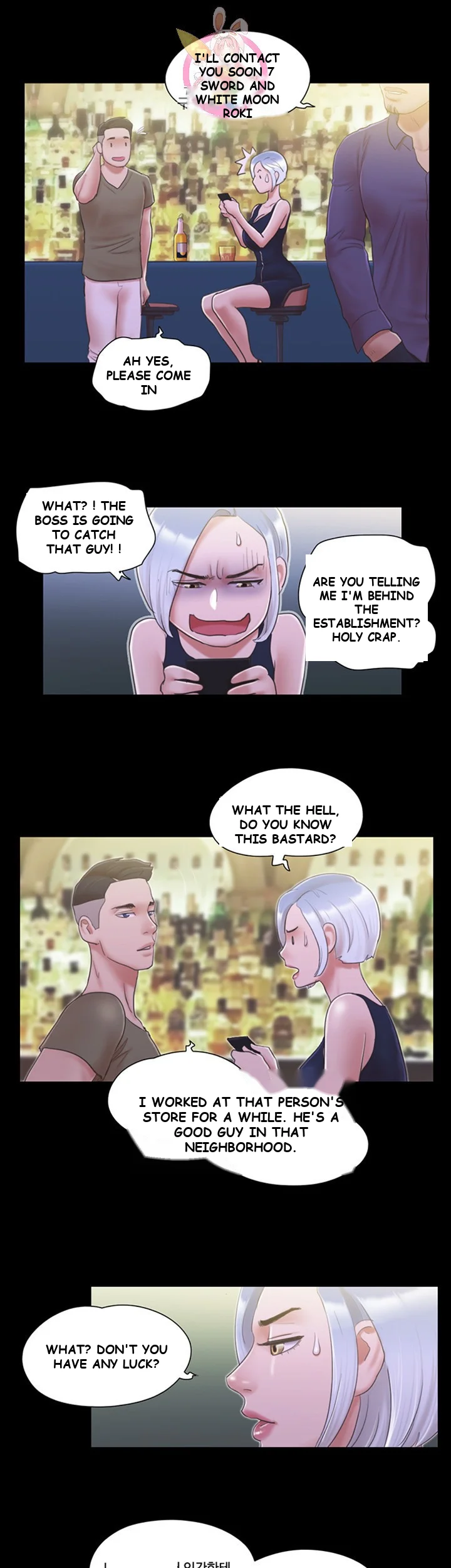 All By Agreement Chapter 30 - Page 27