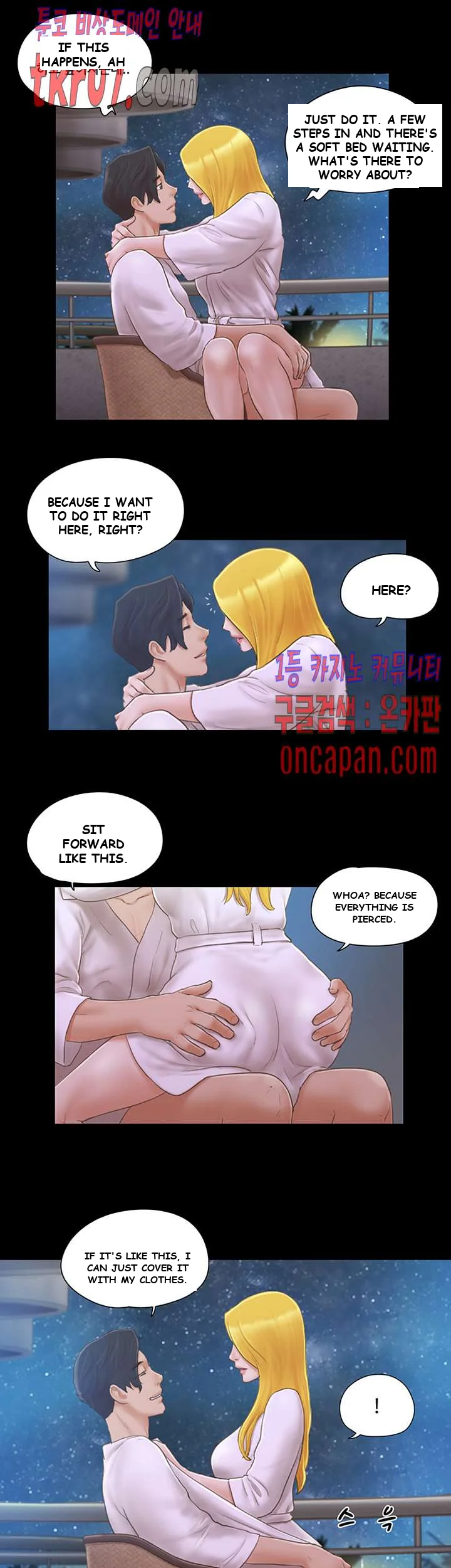 All By Agreement Chapter 31 - Page 20
