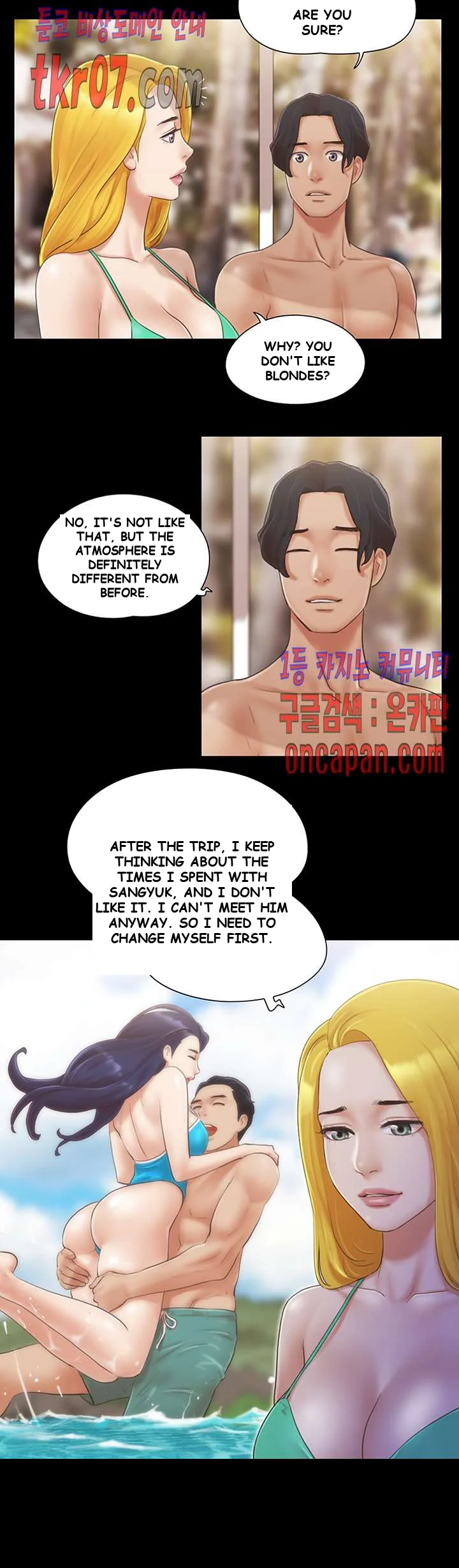 All By Agreement Chapter 31 - Page 9