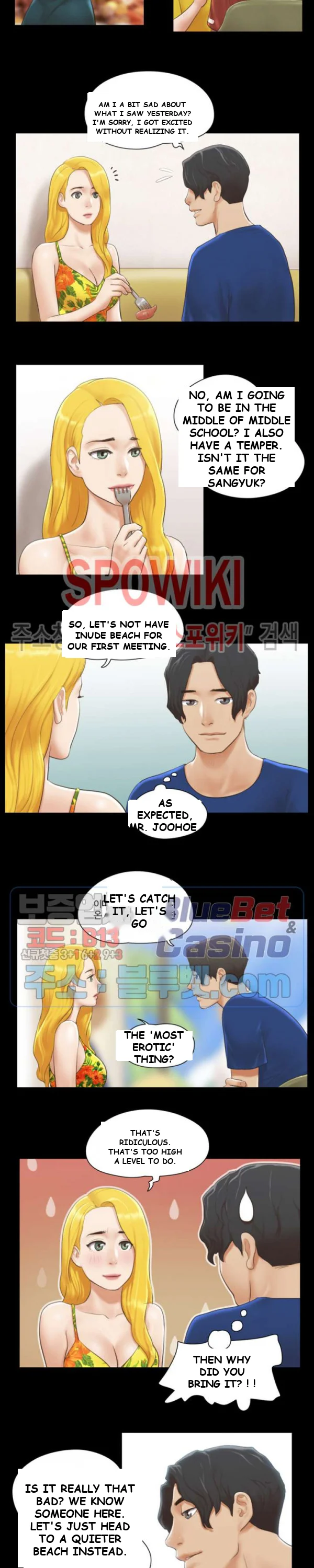 All By Agreement Chapter 34 - Page 16