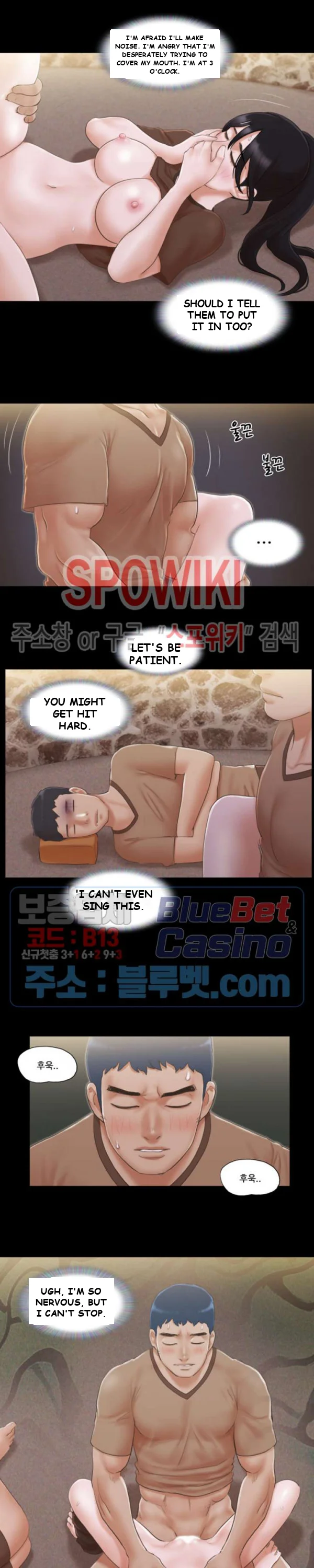 All By Agreement Chapter 34 - Page 5
