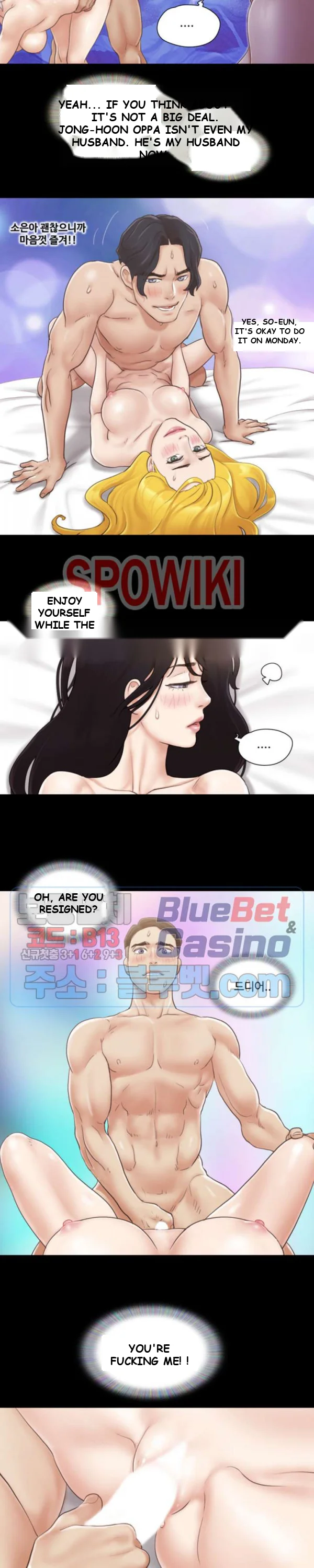 All By Agreement Chapter 37 - Page 15