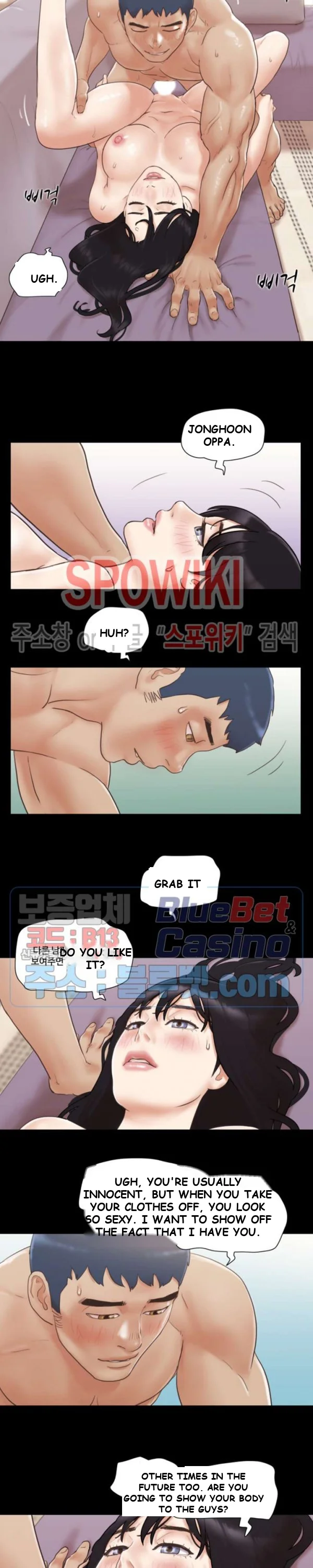 All By Agreement Chapter 38 - Page 17