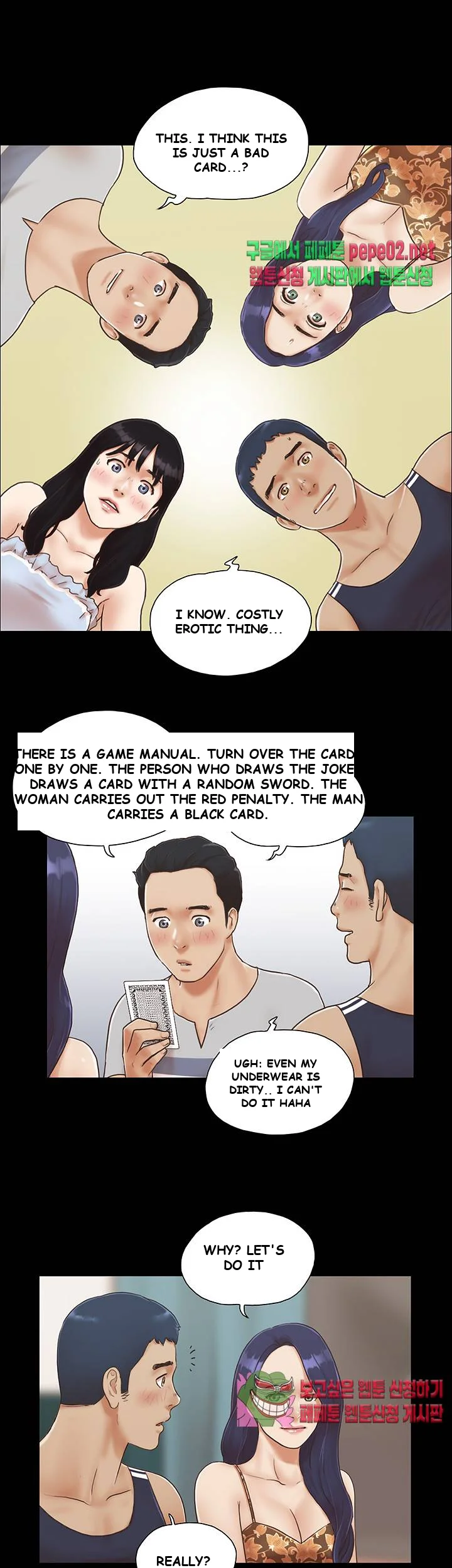 All By Agreement Chapter 4 - Page 12