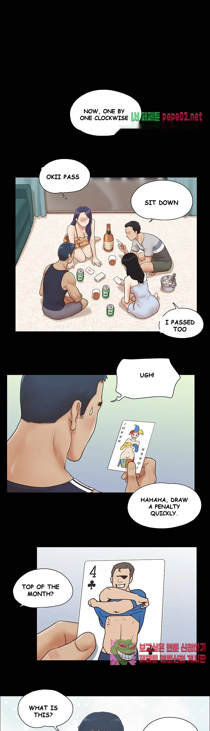 All By Agreement Chapter 4 - Page 14