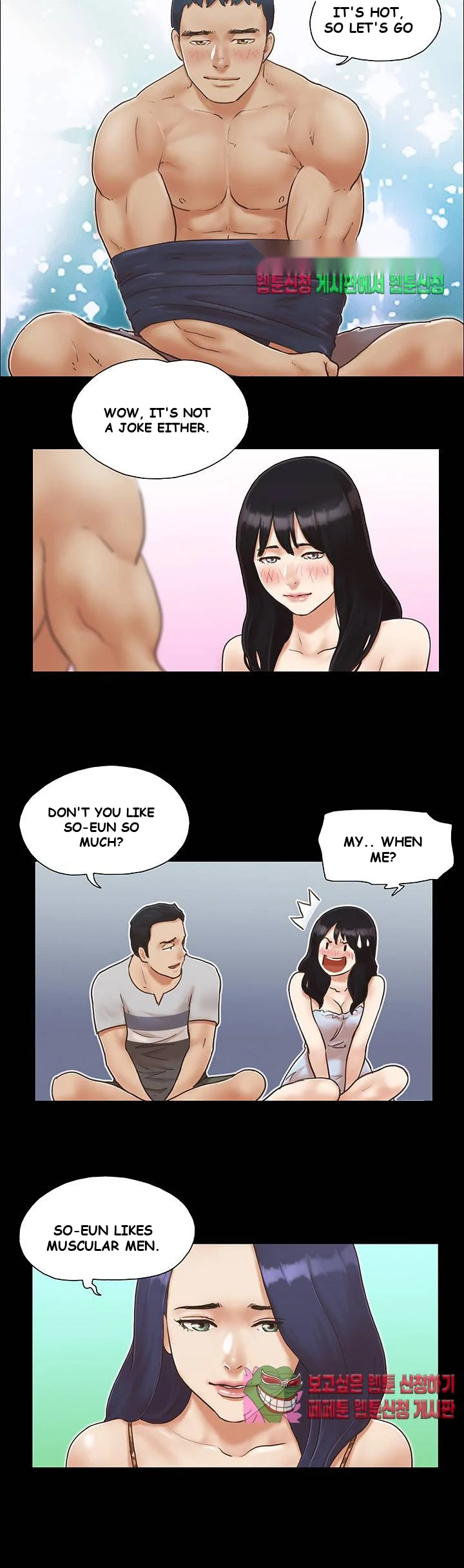 All By Agreement Chapter 4 - Page 15