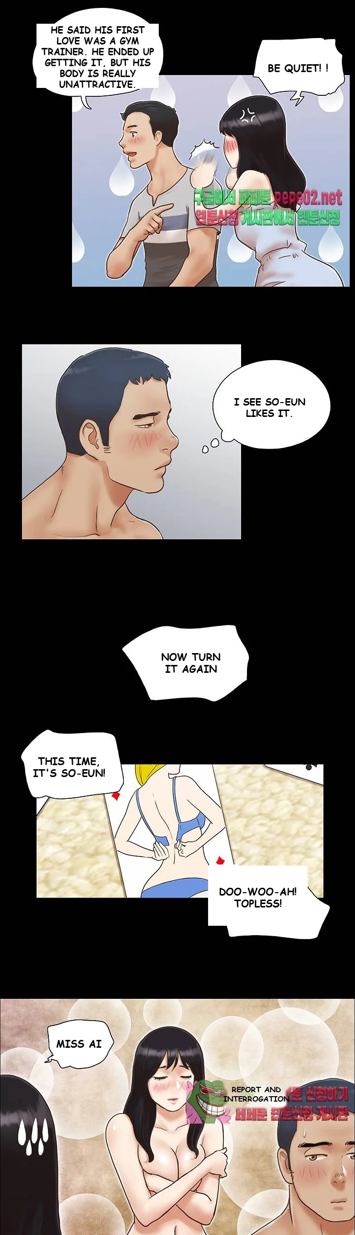 All By Agreement Chapter 4 - Page 16