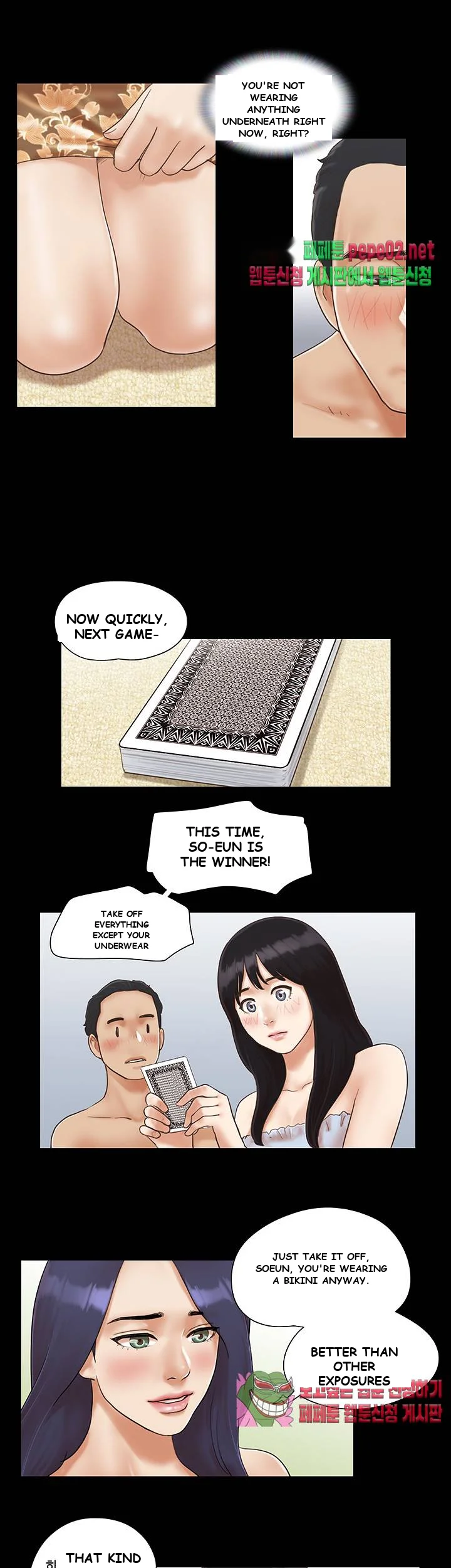 All By Agreement Chapter 4 - Page 22