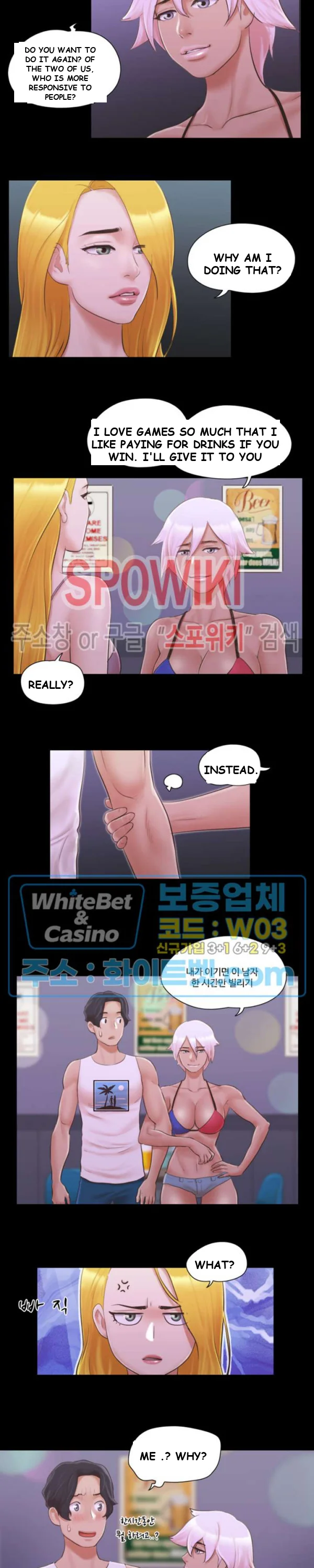 All By Agreement Chapter 41 - Page 7