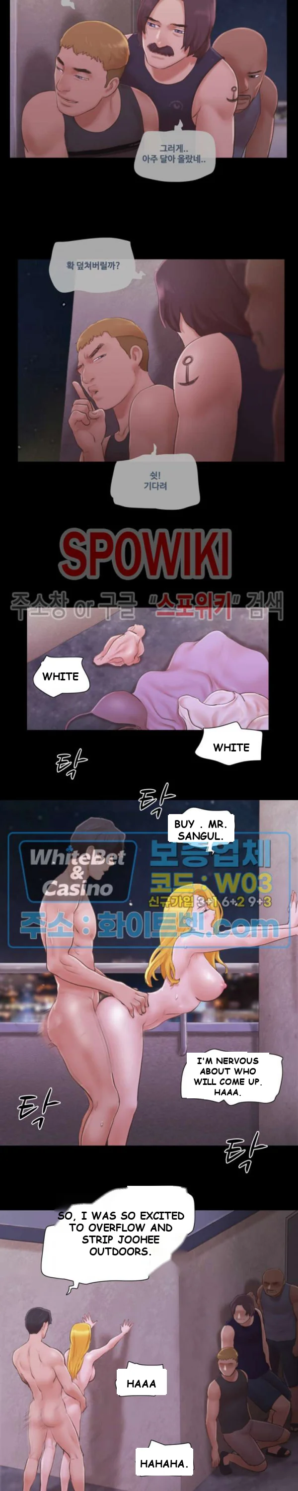 All By Agreement Chapter 42 - Page 8