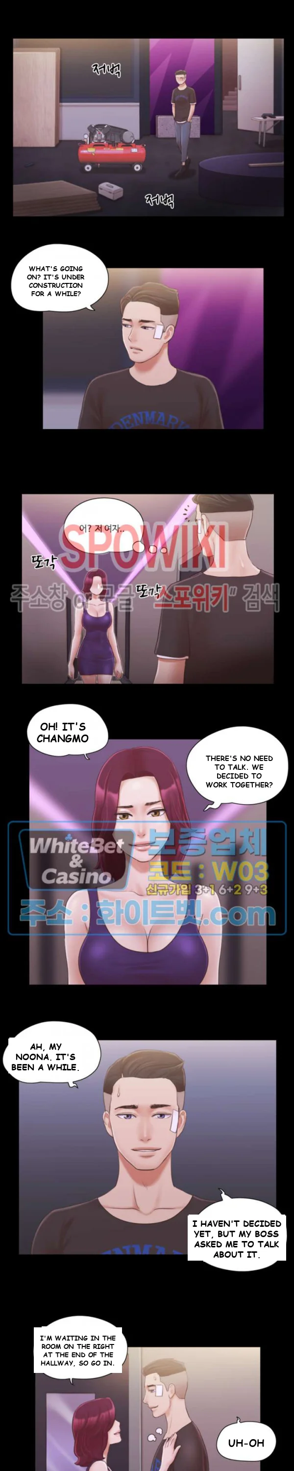 All By Agreement Chapter 43 - Page 5
