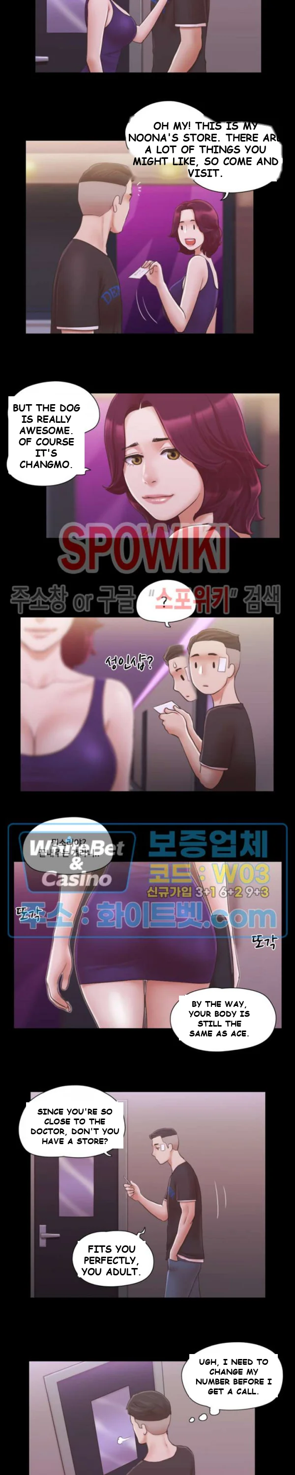 All By Agreement Chapter 43 - Page 6