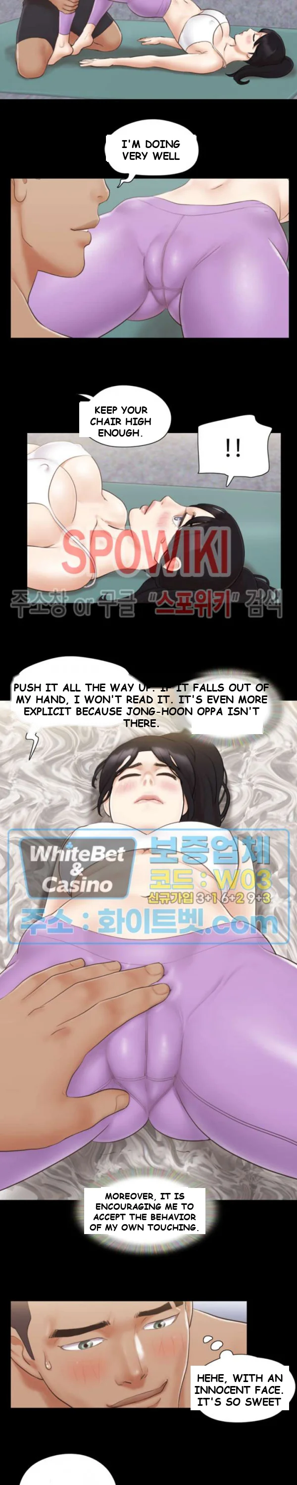 All By Agreement Chapter 44 - Page 16