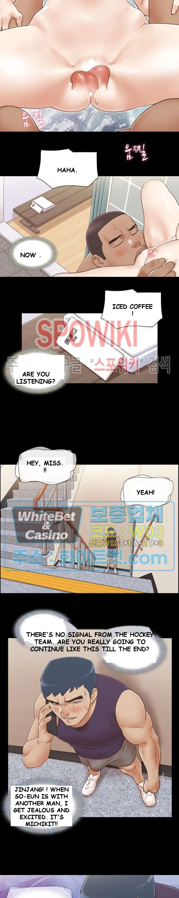 All By Agreement Chapter 46 - Page 3