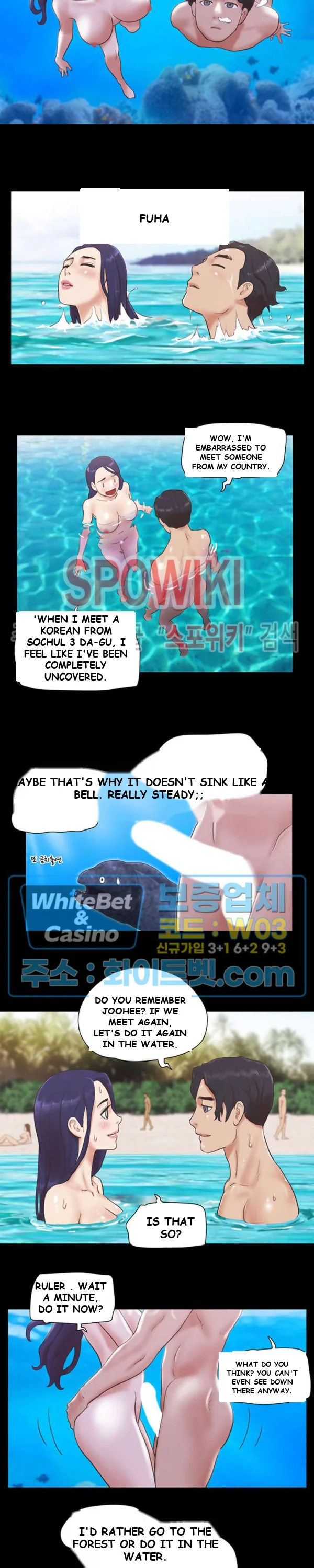 All By Agreement Chapter 48 - Page 11