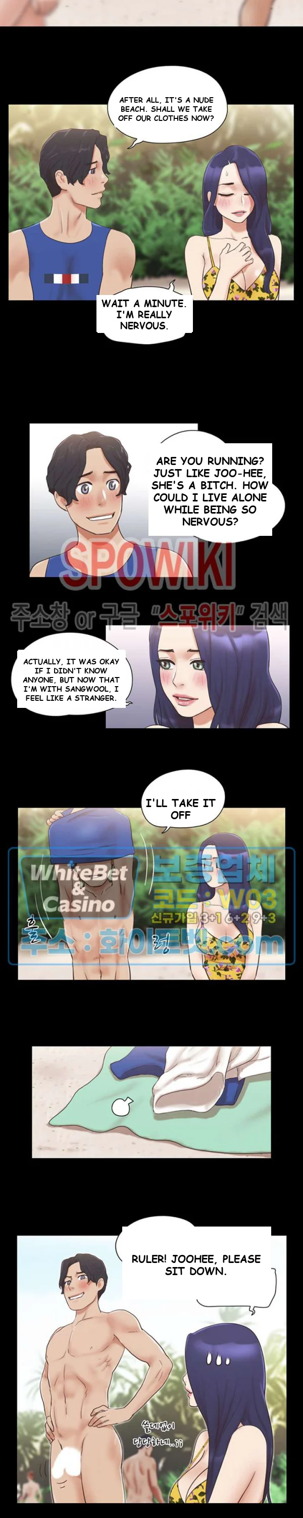 All By Agreement Chapter 48 - Page 5