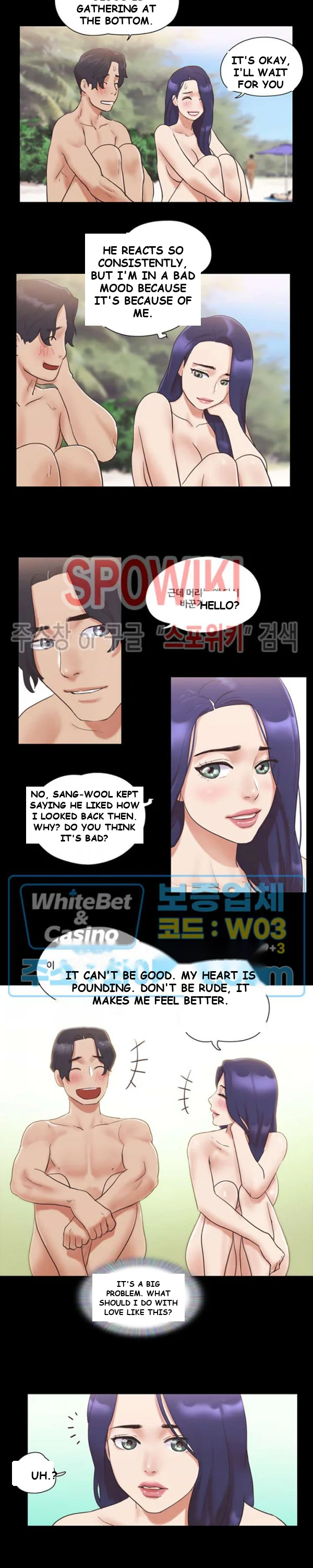 All By Agreement Chapter 48 - Page 7