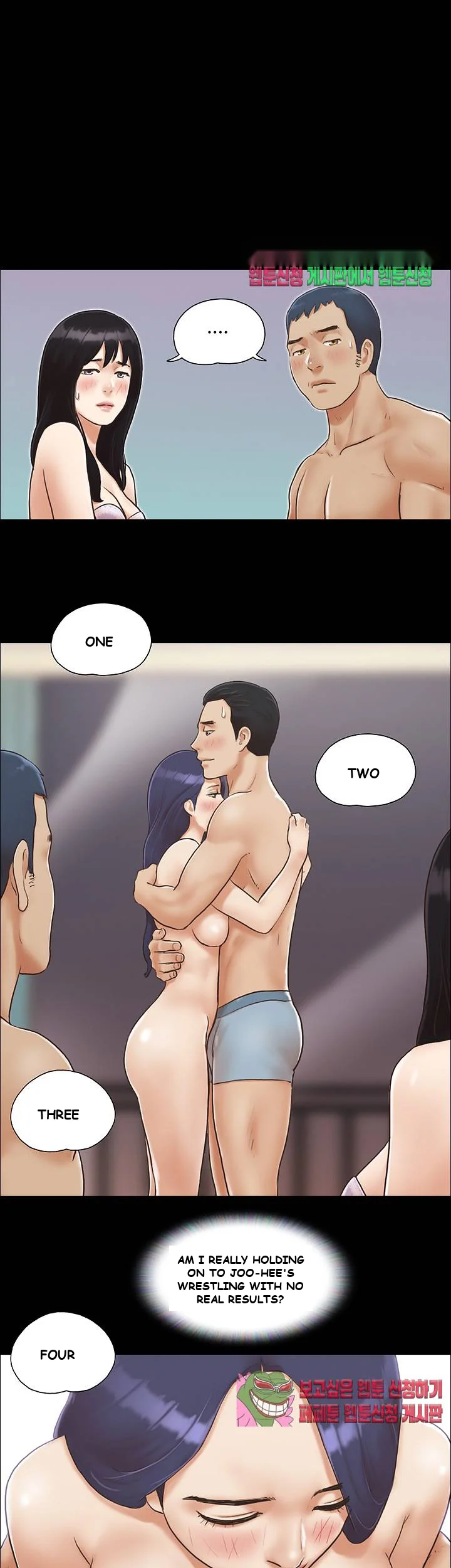 All By Agreement Chapter 5 - Page 10