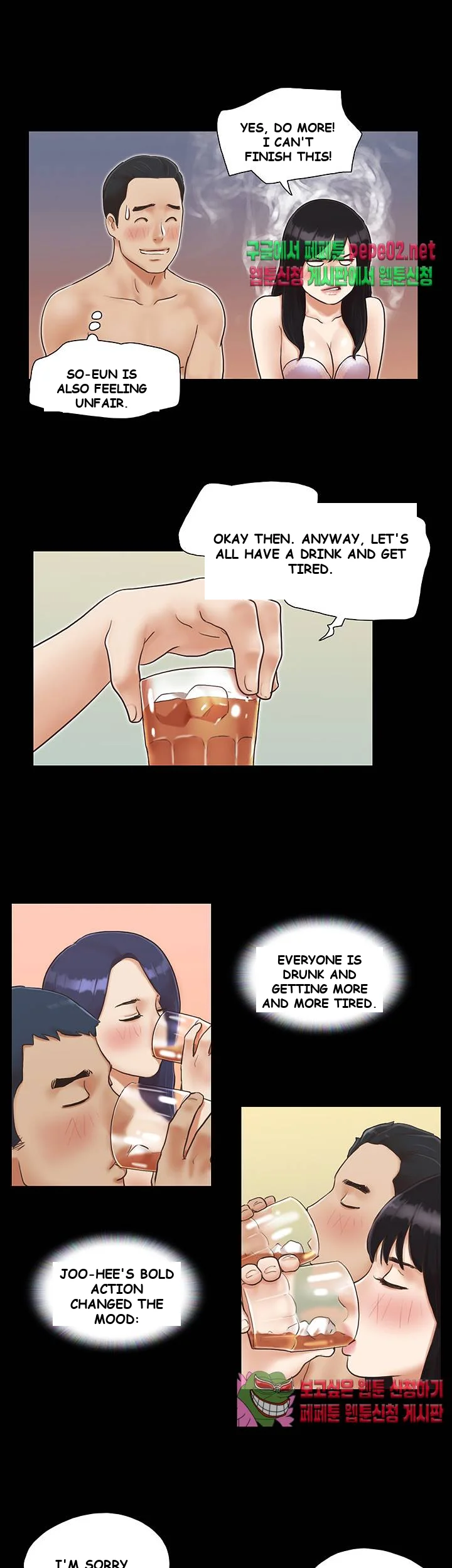 All By Agreement Chapter 5 - Page 8