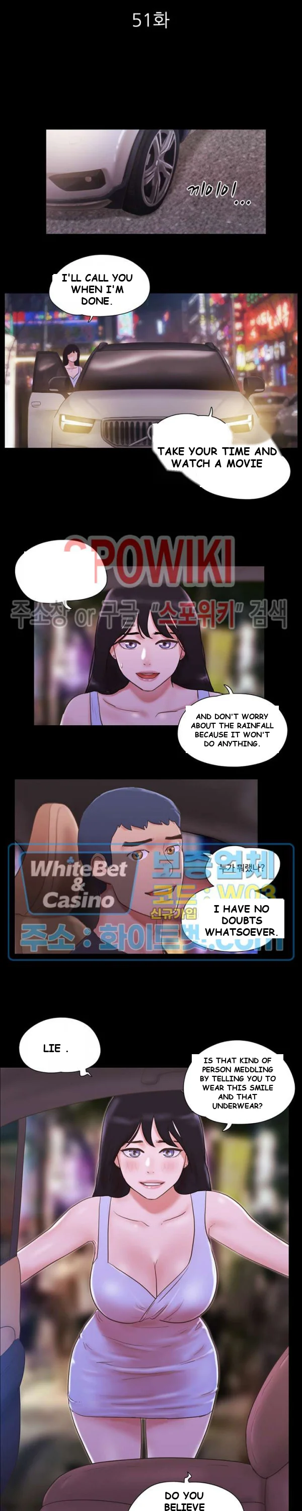 All By Agreement Chapter 51 - Page 5