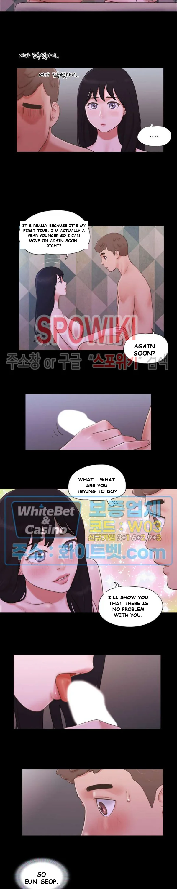 All By Agreement Chapter 54 - Page 6