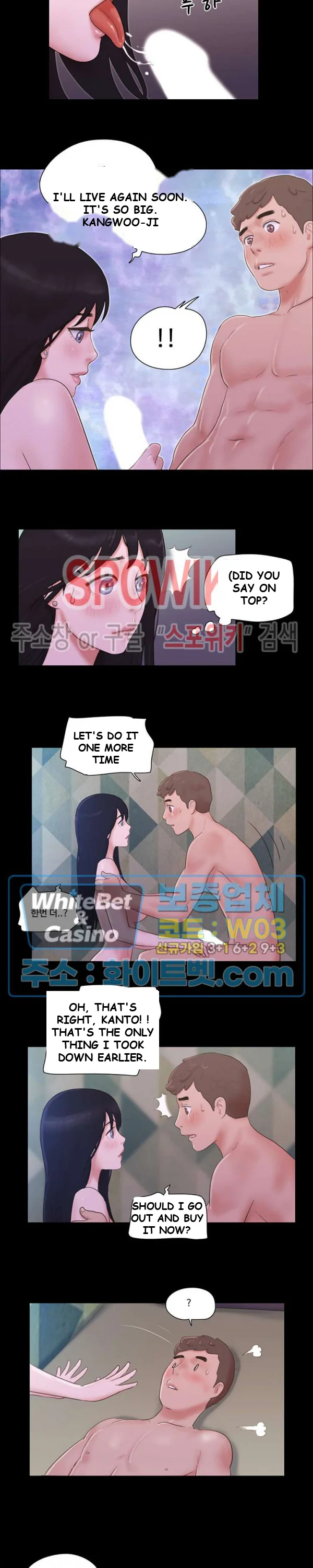 All By Agreement Chapter 54 - Page 8