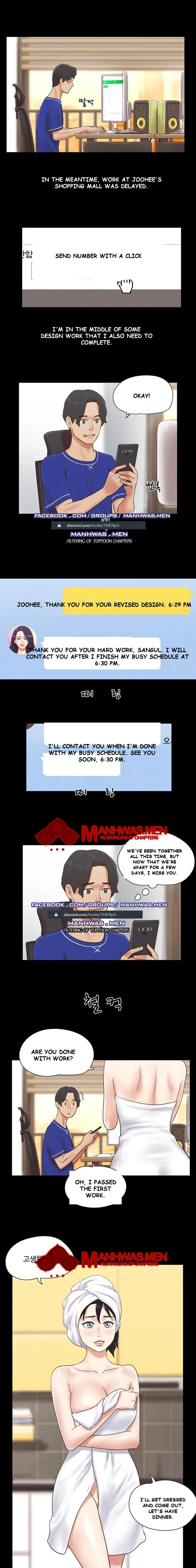 All By Agreement Chapter 58 - Page 3