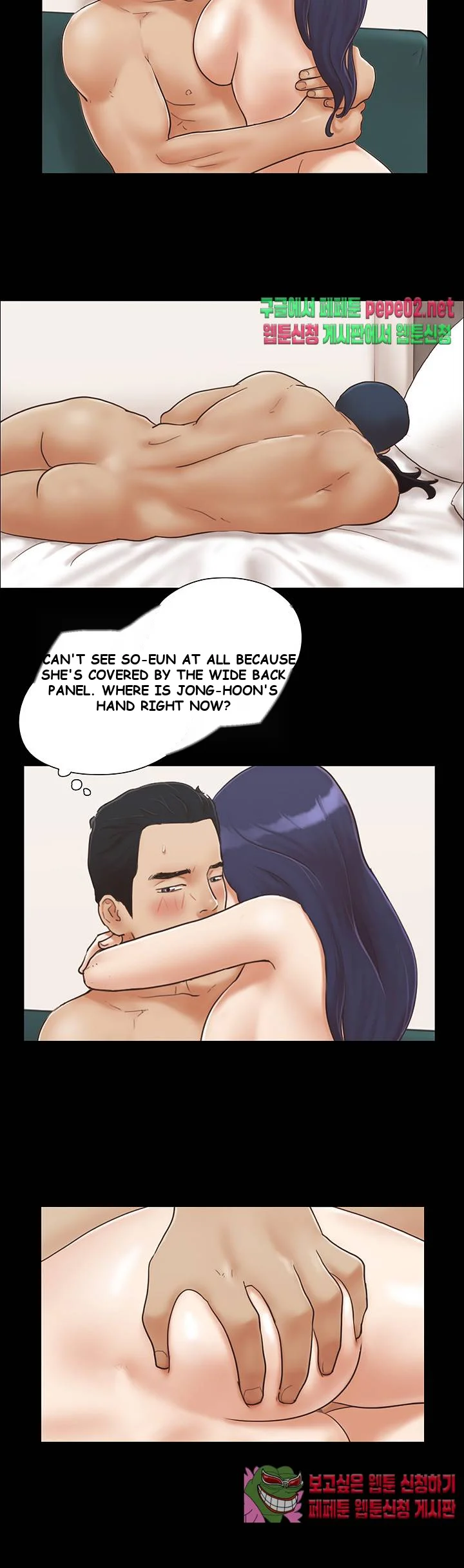 All By Agreement Chapter 6 - Page 11