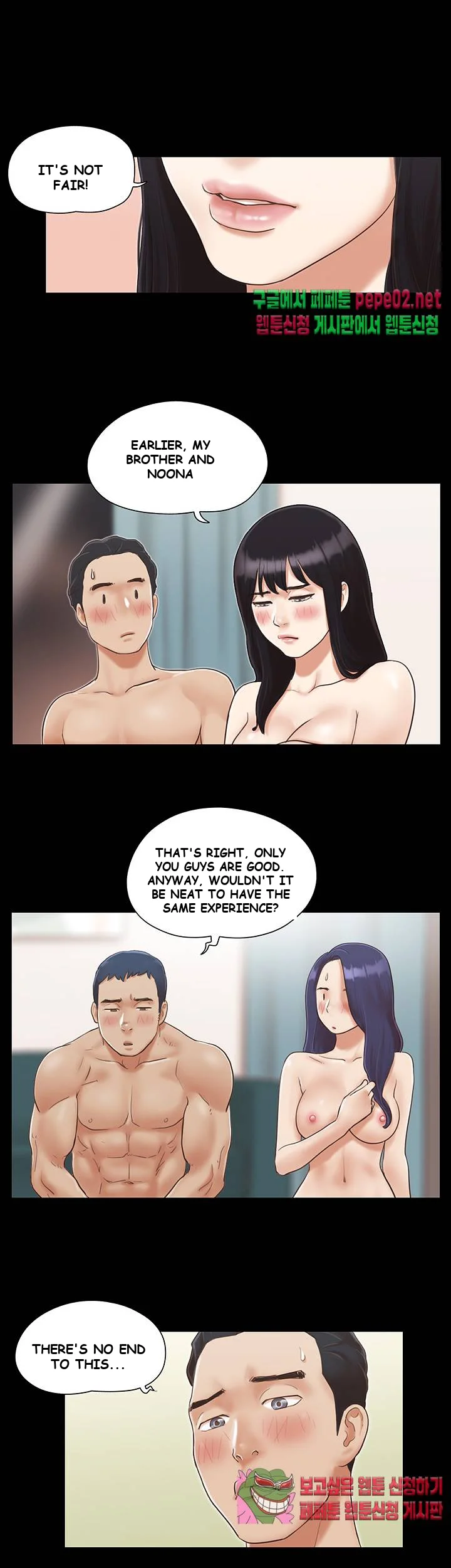 All By Agreement Chapter 6 - Page 2
