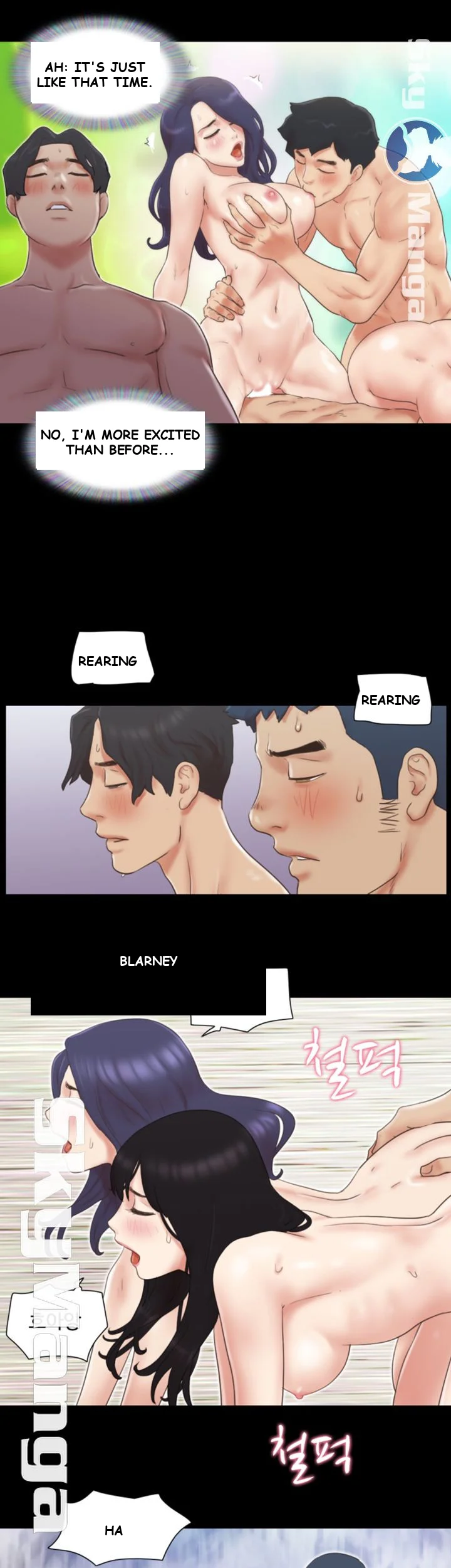 All By Agreement Chapter 61 - Page 14