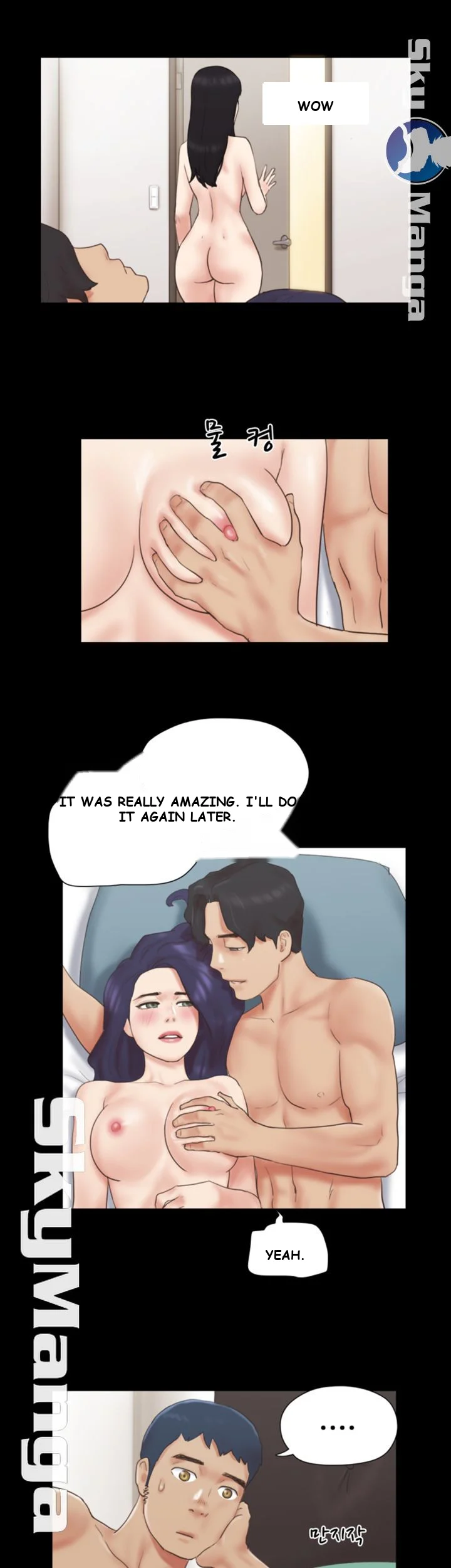 All By Agreement Chapter 61 - Page 20