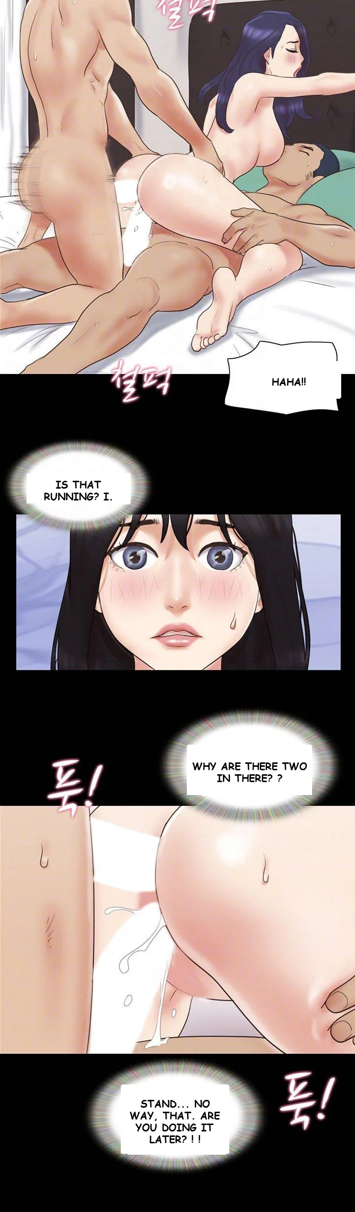 All By Agreement Chapter 62 - Page 10