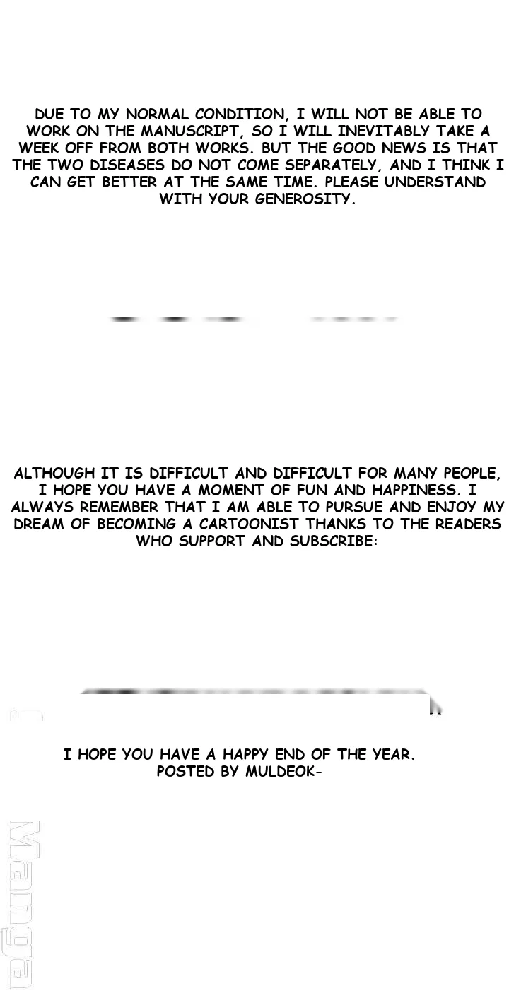 All By Agreement Chapter 63 - Page 3