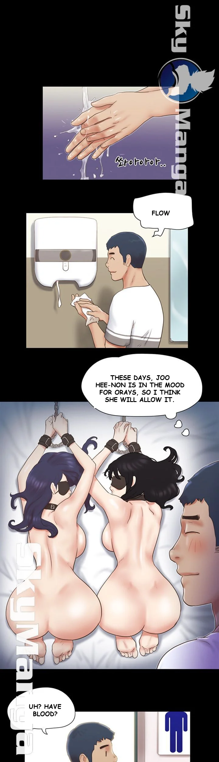 All By Agreement Chapter 64 - Page 24