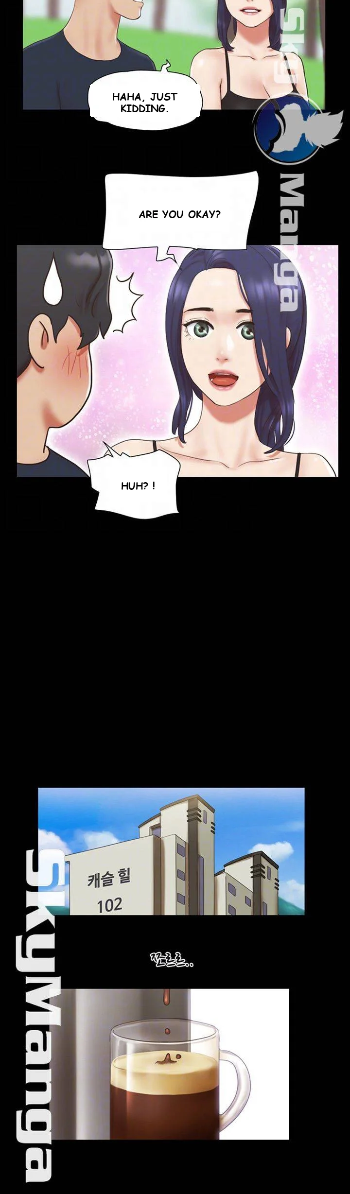 All By Agreement Chapter 64 - Page 7