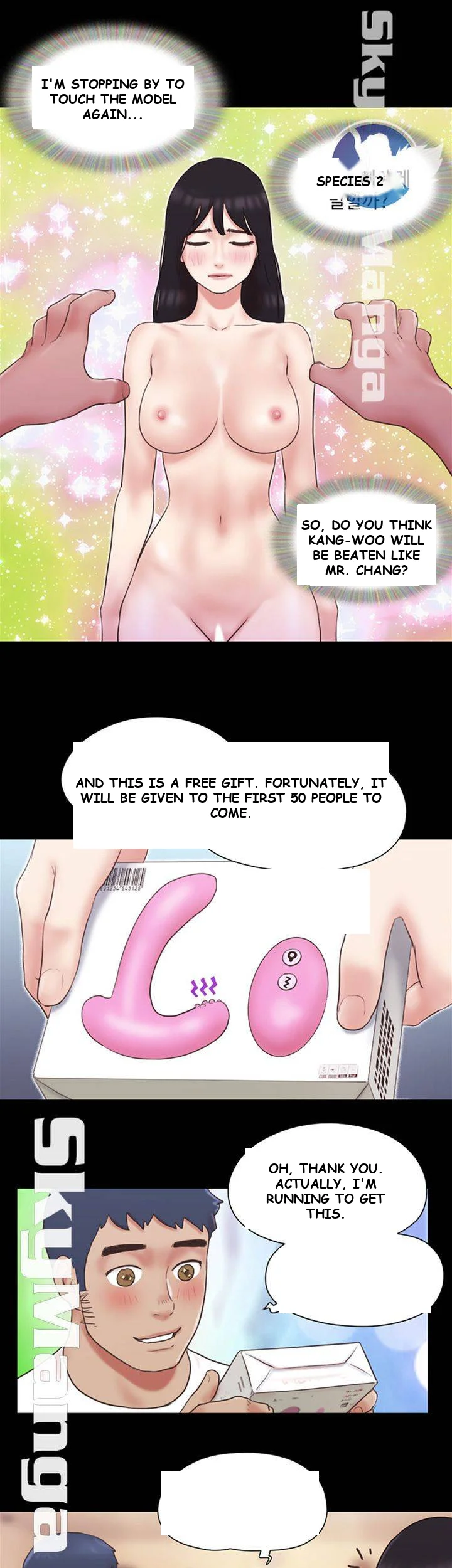 All By Agreement Chapter 65 - Page 16