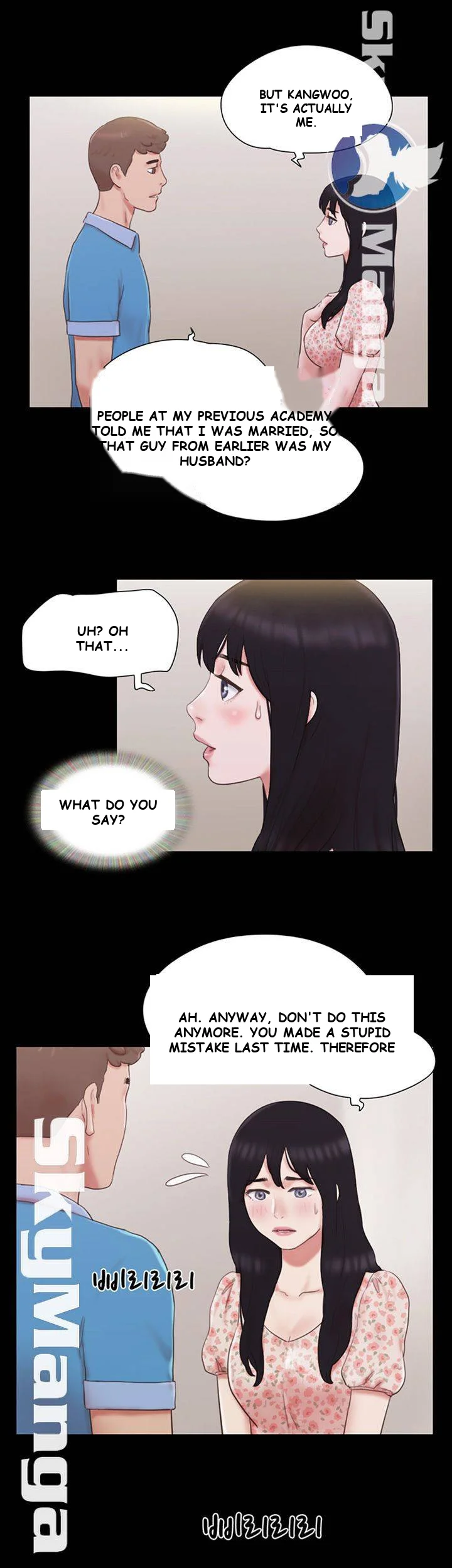 All By Agreement Chapter 65 - Page 6