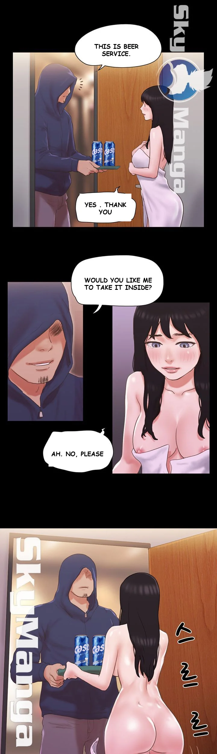 All By Agreement Chapter 68 - Page 18