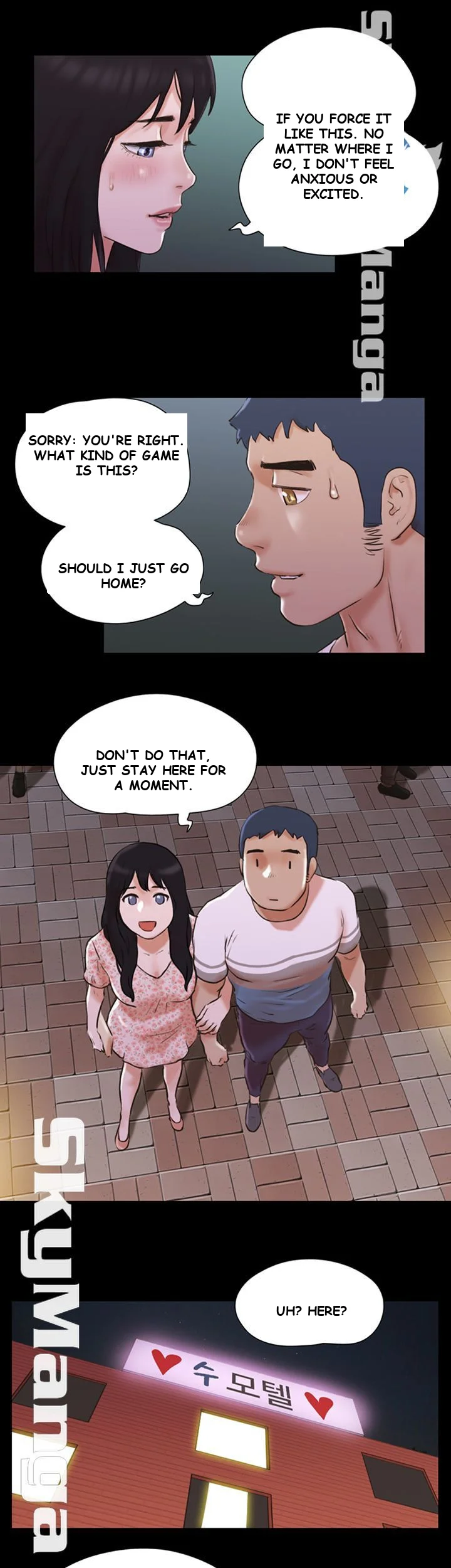All By Agreement Chapter 68 - Page 6