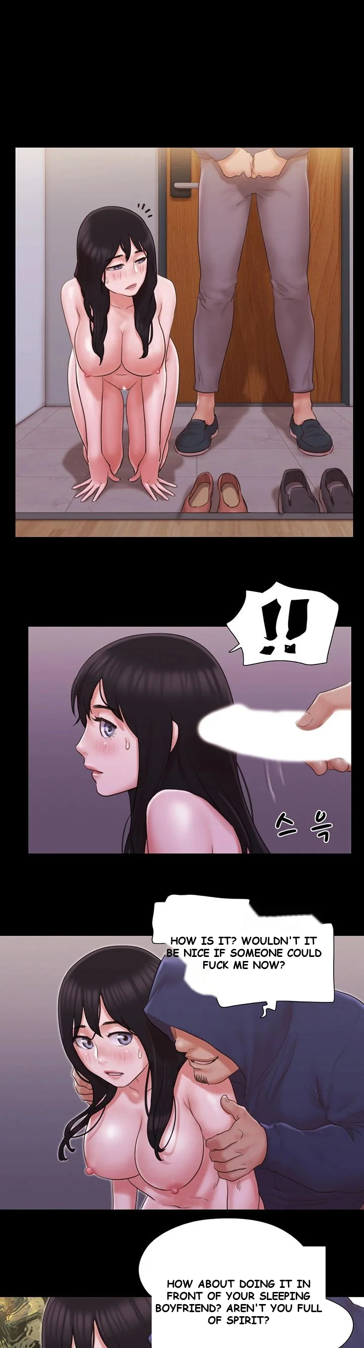 All By Agreement Chapter 69 - Page 2