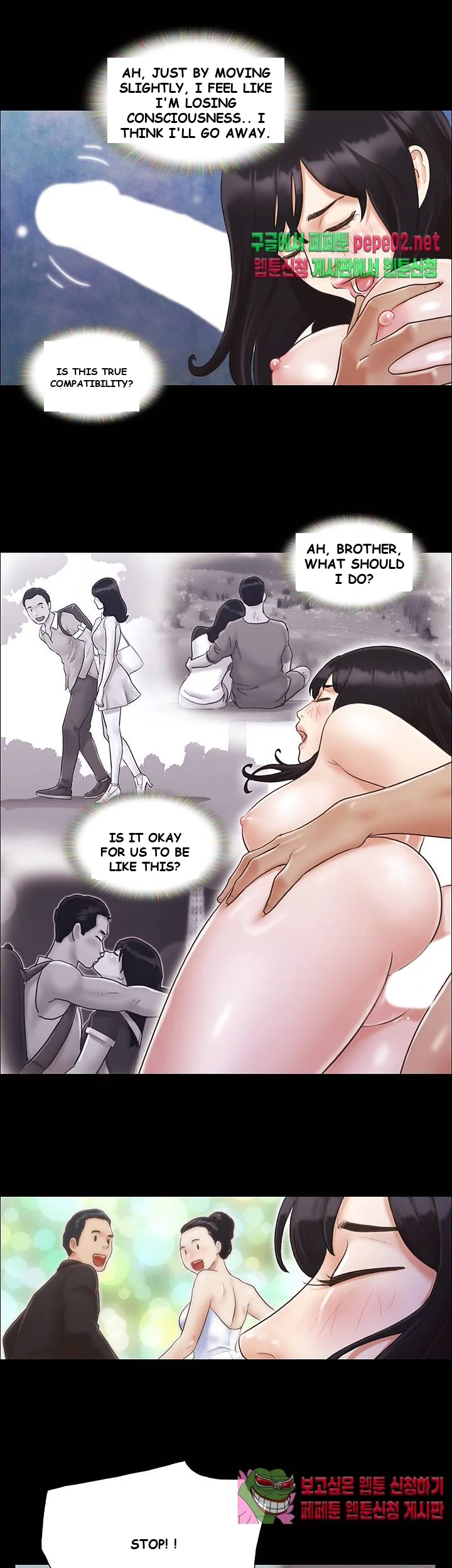 All By Agreement Chapter 7 - Page 16