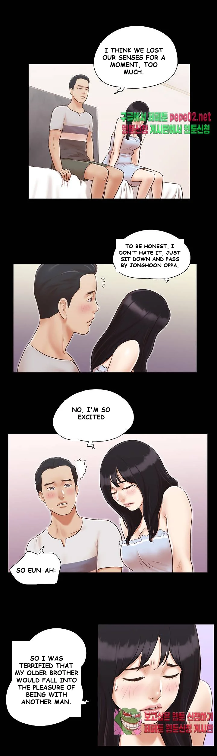 All By Agreement Chapter 7 - Page 18