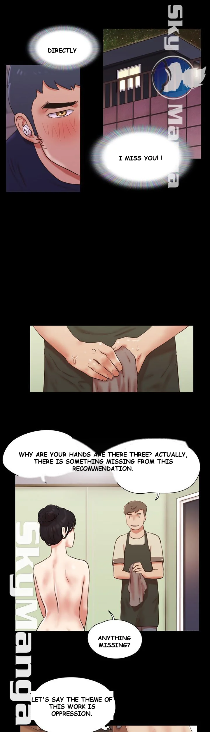 All By Agreement Chapter 72 - Page 12