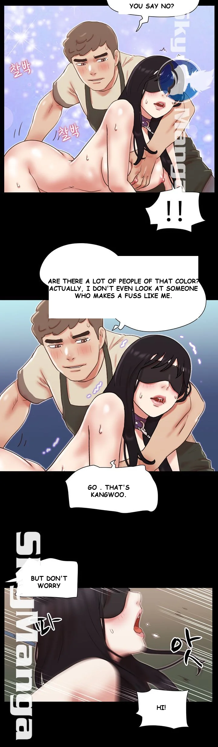All By Agreement Chapter 72 - Page 19