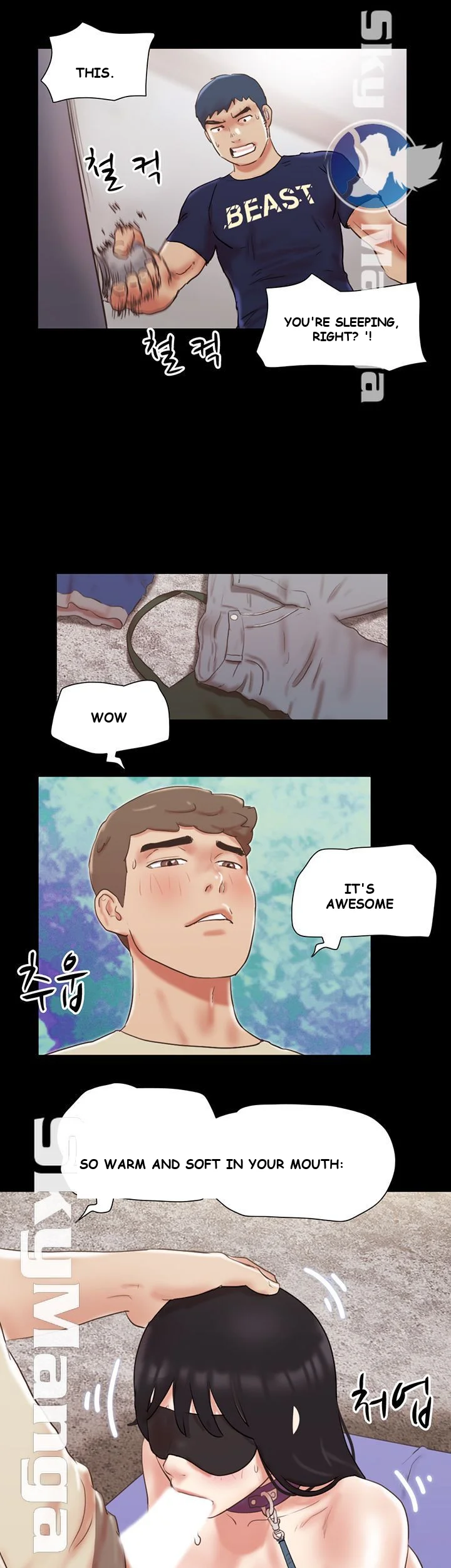 All By Agreement Chapter 72 - Page 22