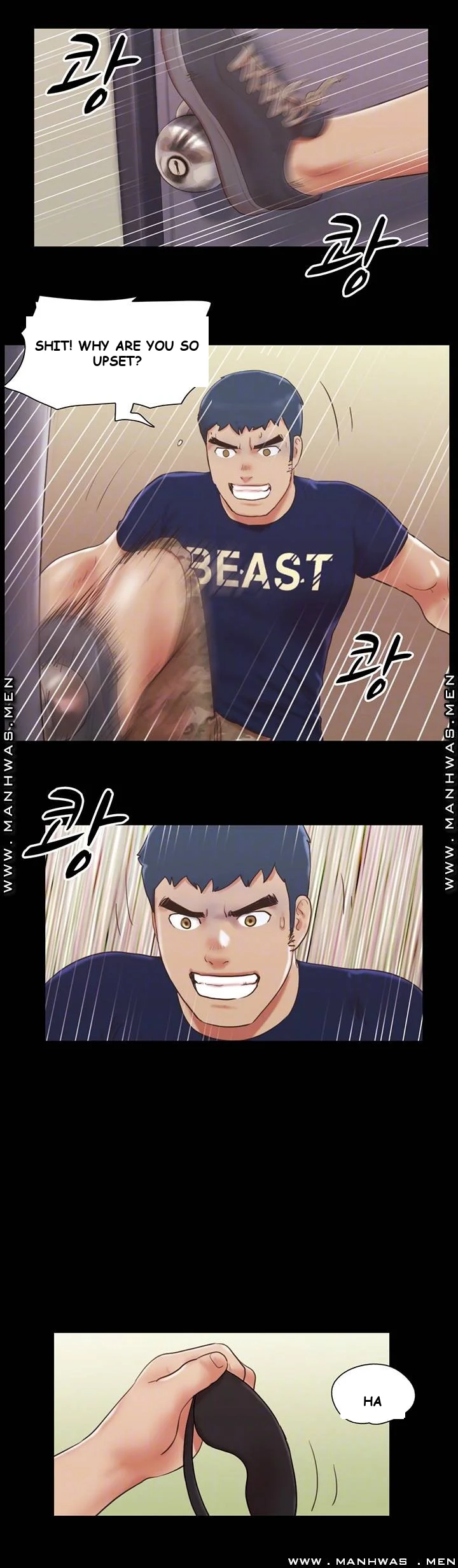 All By Agreement Chapter 73 - Page 9