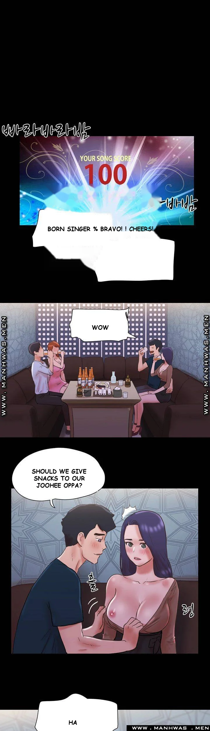 All By Agreement Chapter 74 - Page 18