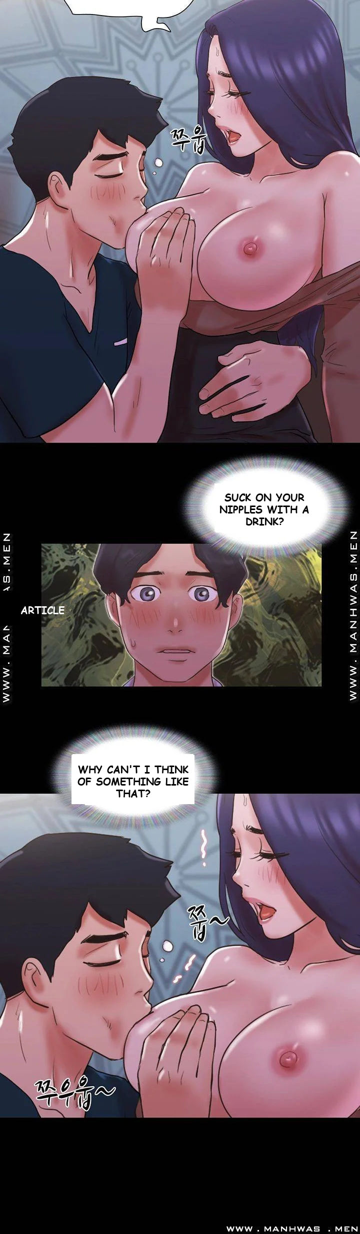 All By Agreement Chapter 74 - Page 19